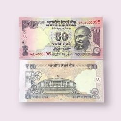 Rs 50 Star Replacement Low Serial 000095 Prefix 9AL Signed by Raghuram Rajan Year 2015 Issue Gem Unc Very Unique and Rare