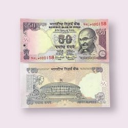 Rs 50 STAR REPLACEMENT LOW SERIAL 000158 PREFIX 9AL Signed by Raghuram Rajan Year 2015 Issue Gem Unc Very Unique and Rare