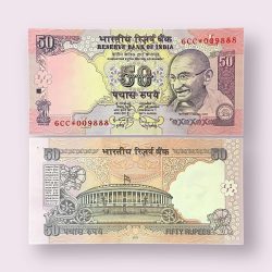 Rs 50 STAR REPLACEMENT LOW SERIAL 009888 PREFIX 6CC Signed by D Subbarao Year 2011 Issue Gem Unc