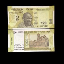 Rs 20 INDIA BANKNOTE SEMIFANCY Numbers 222786 Gem Unc Very Unique and Rare