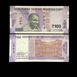 Rs 100 India Banknote Holy Serial Number 777786 Gem Unc Very Unique and Rare
