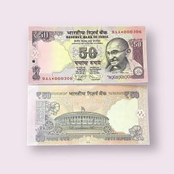 Rs 50 STAR REPLACEMENT LOW SERIAL 000306 PREFIX 9AA Signed by D Subbarao Year 2012 Issue Gem Unc