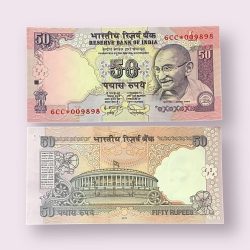 Rs 50 STAR REPLACEMENT LOW SERIAL 009898 PREFIX 6CC Signed by D Subbarao Year 2011 Issue Gem Unc