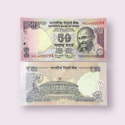 Rs 50 STAR REPLACEMENT LOW SERIAL 000094 PREFIX 9AL Signed by Raghuram Rajan Year 2015 Issue Gem Unc Very Unique and Rare