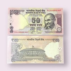 Rs 50 STAR REPLACEMENT LOW SERIAL 000307 PREFIX 9AA Signed by D Subbarao Year 2012 Issue Gem Unc