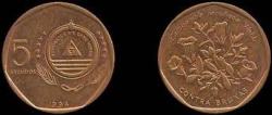 Cape Verde, 5 Escudos, 1994, KM #31, Flora of Cabo Verde Islands Series - Contra Bruxas, XFine Condition.