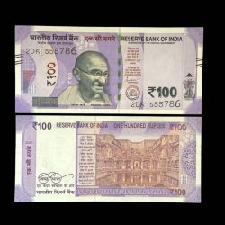 Rs 100 India Banknote Holy Serial Number 555786 Gem Unc Very Unique and Rare