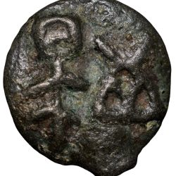 Uniface Cast Copper of Vidarbha Region (3rd - 2nd Cen. BC) with Tree Railing, Hill