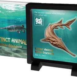 WHITE STURGEON Extinct Animal Copper Coin 50 Cents Fiji 2023 Beautiful proof coin set