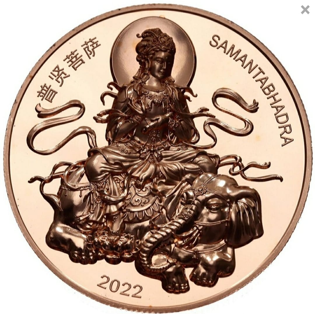 Copper., Proof; Elizabeth II; Samantabhadra - Tiger; Mintage: 6666 pcs.; UNC 2022 Samoa Twelve Heavenly (PF) Samantabhadra VS Tiger 25 Cents Copper Coin weight 45 gram - Image 2