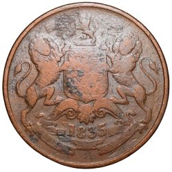 Copper 1/2 Anna of William IIII - East India Company (AD 1835) of Bombay Mint with Thin and Raised Border