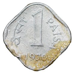 Aluminium 1 Paisa of Republic India (AD 1970) of Calcutta Mint Rare Date