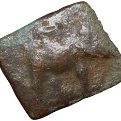 Copper Coin of Satakarni I(1st Cen. BC) of Satavahana Dynasty from Vidarbha Region with Elephant/Ujjaini-Brahmi legends