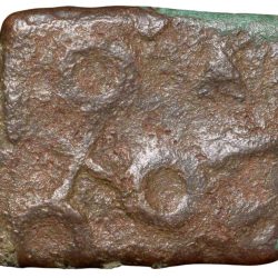 Alternative view of Copper Coin of Satakarni I(1st Cen. BC) of Satavahana Dynasty from Vidarbha Region with Elephant/Ujjaini-Brahmi legends
