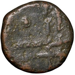 Alternative view of Copper 1/2 Kasu of Maysore Numerical Series (17th - 18th Cen. AD) with Elephant walking left Scarce