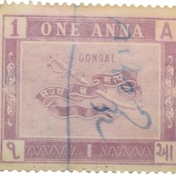 Postal Stamp of Gondal State - Purple 1 Anna - Used Condition as per Image.