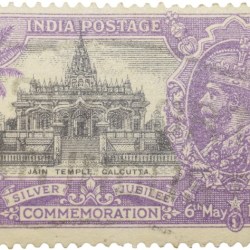 Postal Stamp of George V - Silver Jubliee 6th May 1935 - Jain Temple, Calcutta - 1-1/4 Annas Purple Colour - Used Condition as per Image.