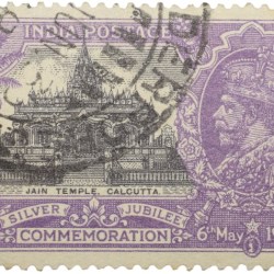 Postal Stamp of George V - Silver Jubliee 6th May 1935 - Jain Temple, Calcutta - 1-1/4 Annas Purple Colour - Used Condition as per Image.