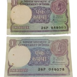 One Rupee Old SMALL COIN Year 1987 Sign S. VENKATRAMAN Front DRY PRINT Error Comparison with Normal Note Same Bundle UNC Grade.