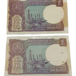 Alternative view of One Rupee Old SMALL COIN Year 1987 Sign S. VENKATRAMAN Front DRY PRINT Error Comparison with Normal Note Same Bundle UNC Grade.