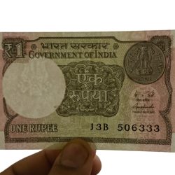 One Rupee New Issue Year 2015 Small Digits INVERTED WATERMARK Error with Ending 333 SEMI-FANCY Number **RARE** UNC Grade.