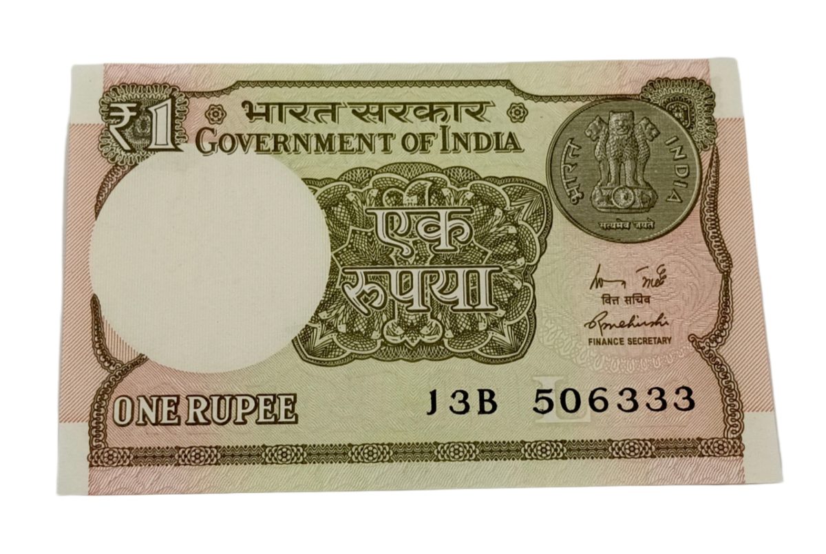 One Rupee New Issue Year 2015 Small Digits INVERTED WATERMARK Error with Ending 333 SEMI-FANCY Number **RARE** UNC Grade. - Image 2