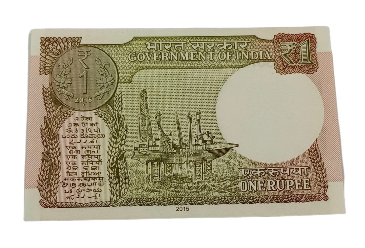 One Rupee New Issue Year 2015 Small Digits INVERTED WATERMARK Error with Ending 333 SEMI-FANCY Number **RARE** UNC Grade. - Image 3