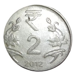 2 Rupees Fss Year 2012 Bombay Mint WRONG PLANCHET Struck on 1 Rupee Flan **SCARE** Collectable Grade.