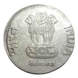 Alternative view of 2 Rupees Fss Year 2012 Bombay Mint WRONG PLANCHET Struck on 1 Rupee Flan **SCARE** Collectable Grade.