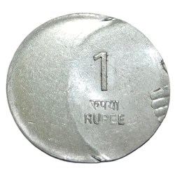 One Rupee Fss Old Mudra Series Year 2009 OFF CENTRE Error High Collectable Grade.
