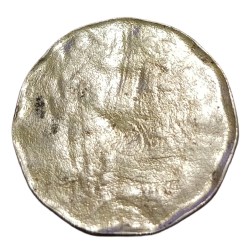 2 Rupees Cu/Ni Massive ENLARGED MAGNIFIED BROCKAGE/LAKHI Error **V. RARE** High Collectable Grade.