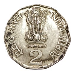 Alternative view of 2 Rupees Cu/Ni Massive ENLARGED MAGNIFIED BROCKAGE/LAKHI Error **V. RARE** High Collectable Grade.