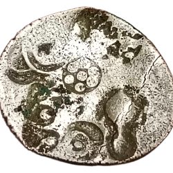 Ancient IMPERIAL MAGADHAN Silver PUNCH Marks 1st "Series-I" KARSHAPANA [C.400-350 BC] Big Sized **V. RARE** Collectable Grade.
