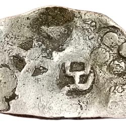 Alternative view of Ancient IMPERIAL MAGADHAN Silver PUNCH Marks 1st "Series-I" KARSHAPANA [C.400-350 BC] Big Sized **V. RARE** Collectable Grade.