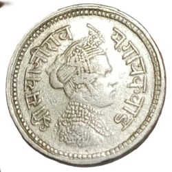 Alternative view of Indian Princely State BARODA Silver 2 ANNAS Dated VS 1949 (1892) SAYAJI RAO III W= 1.4g **RARE** High Collectable Grade.