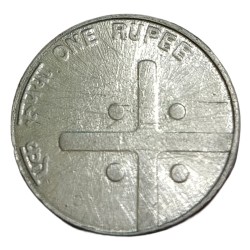 One Rupee Fss CROSS Theme Year 2005 Hyderabad Mint SUN BURST Error **SCARE** UNC Grade.