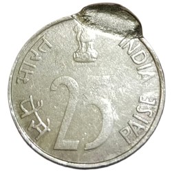 Alternative view of 25 Paisa Fss Year 1996 Calcutta Mint DOUBLE STRIKES Error in UNC Grade.