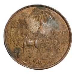 AGRICULTURE & HORTICULTURE SOCIETY OF INDIA Copper TOKEN "Big Size" Thick Variety **RARE** High AUNC Grade.
