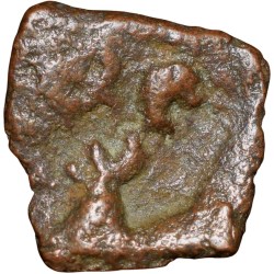 Alternative view of Cast-Copper from Ancient Prakashe Region (3rd - 2nd Cen. BC) with Palm Tree/3-Arched Hill