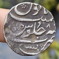 Alternative view of Mughal Empire, Muhammad Shah silver rupee, Mint Mumbai