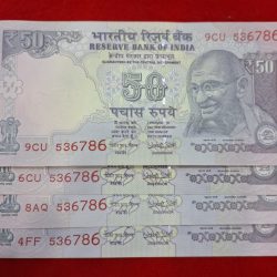 50 Rupee GEM UNC Condition 4 Notes Ending 786 Same Serial No. 536786