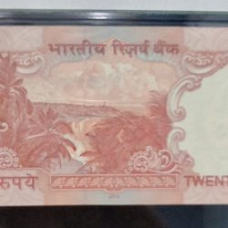 Alternative view of 20 RUPEE PMCS GRADED 64 14-141414 NO. SIGN. D. SUBBARAO