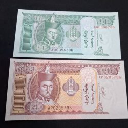 MONGLIA MONGAL 10 AND 20 TOGROG GEM UNC CONDITION ENDING 786