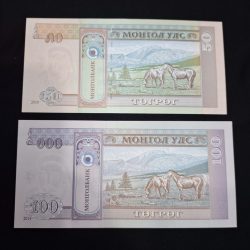 Alternative view of MONGLIA MONGAL 50 AND 100 TOGROG GEM UNC CONDITION ENDING 786