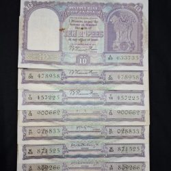 D-2 TO D-8. 10 RUPEE NOTE ALMOST UNC CONDITION 7 NOTE SET