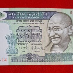 500 Rupee Note 1 Issue GEM UNC Condition Serial No. 633614