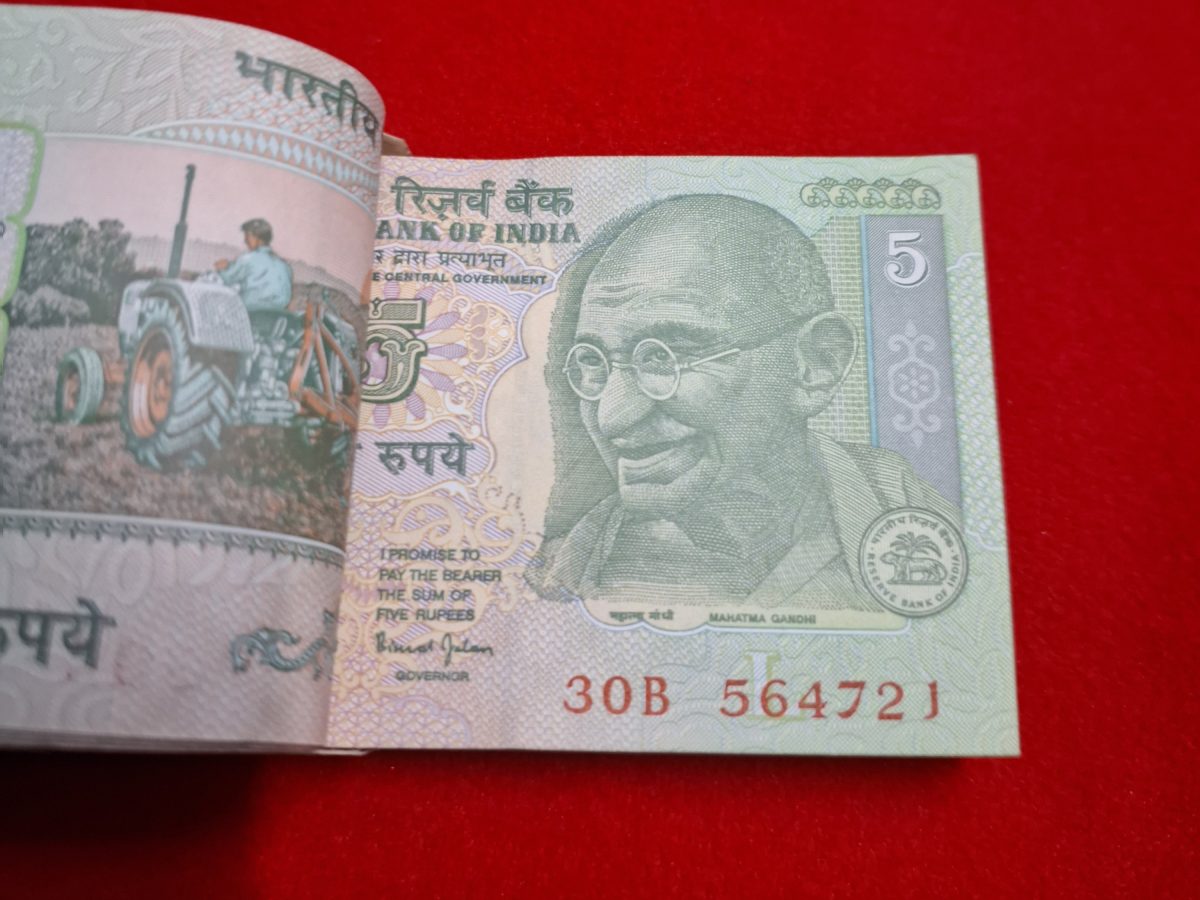 5 Rupee Packet Ending 786 and with Zigzag No. 0 to 7 Rare Packet Serial No. 30B 564701