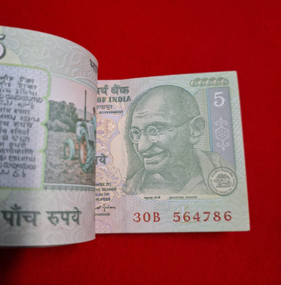 5 Rupee Packet Ending 786 and with Zigzag No. 0 to 7 Rare Packet Serial No. 30B 564701
