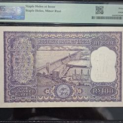 Alternative view of 100 RUPEE NOTE P.C BHATTACHARYA PMG GRADED 63 SERIAL NO. 917911