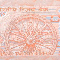 Alternative view of 20 Rupees of Republic India (AD 1997) Bimal Jalan Konark Wheel Series